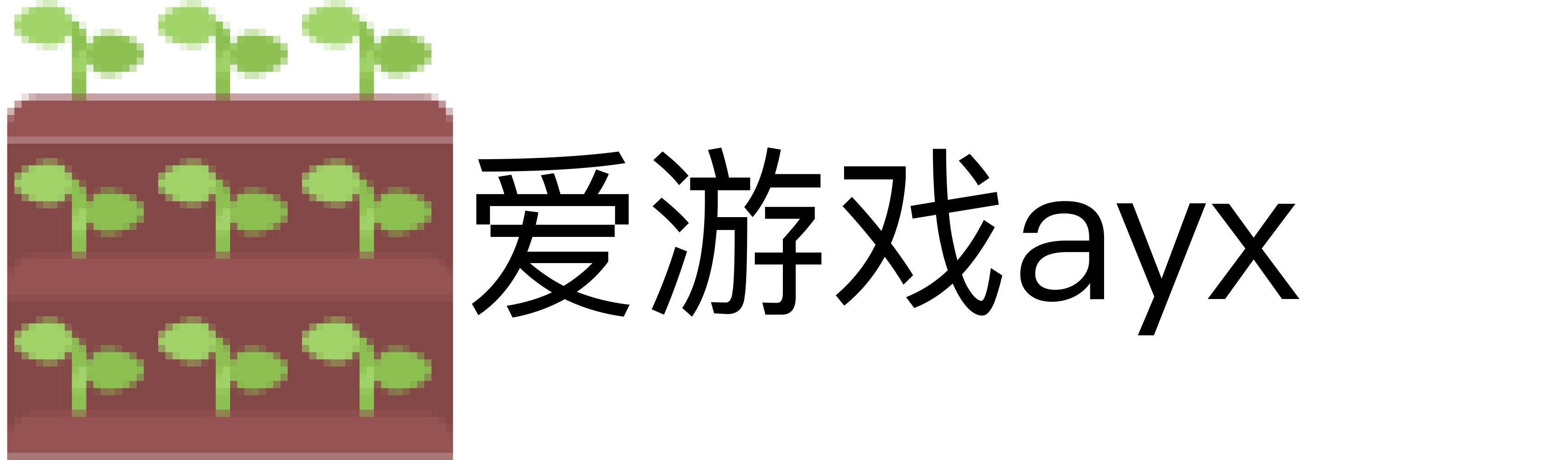 爱游戏ayx