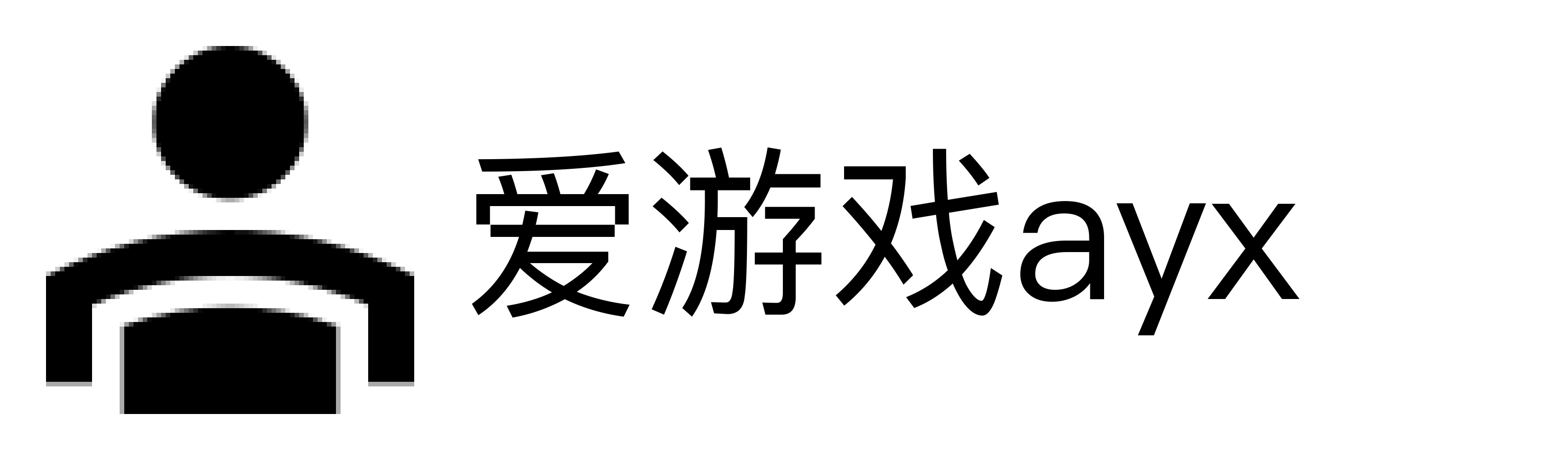 爱游戏ayx